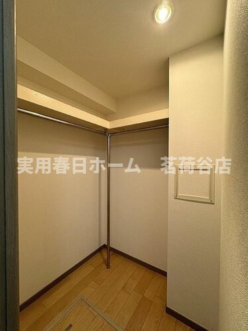 【収納】