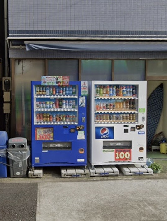 アスリートマンションのその他共用部分|敷地内自動販売機