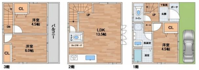 神戸市灘区都通3丁目　中古戸建の間取り