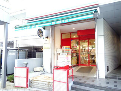 【周辺】 | アルヴィータ木場 | まいばすけっと富岡八…まで825m