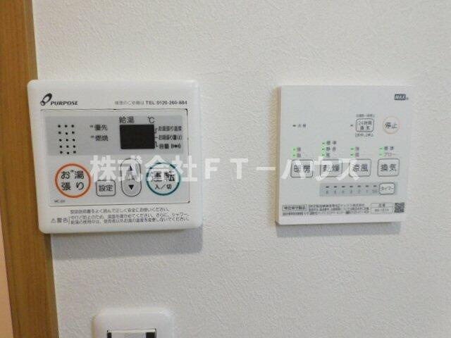 つかだ．ＣＯＭの設備