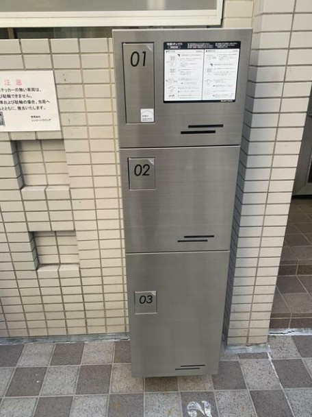 杉並区高円寺南４丁目の賃貸マンションのその他共用部分
