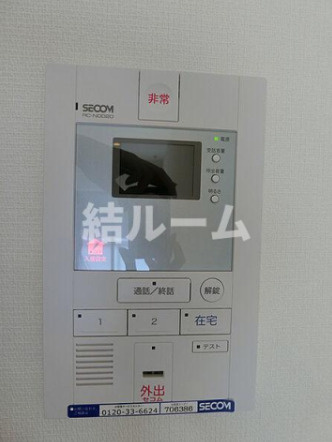 練馬区桜台４丁目のアパートのセキュリティ