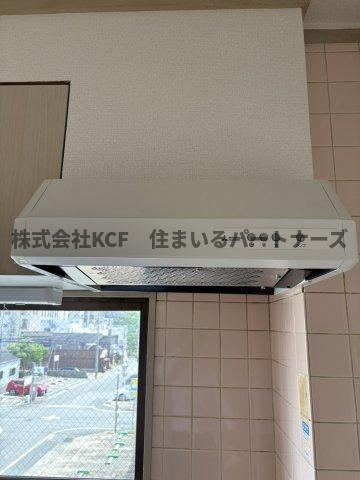 ライクハウスの設備