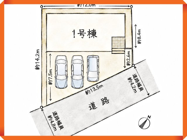 豊田市花園町第４　全１棟の区画図|ゆとりある区画設計で、家族全員の暮らしにフィットします。暮らしやすさを重視した区画です。