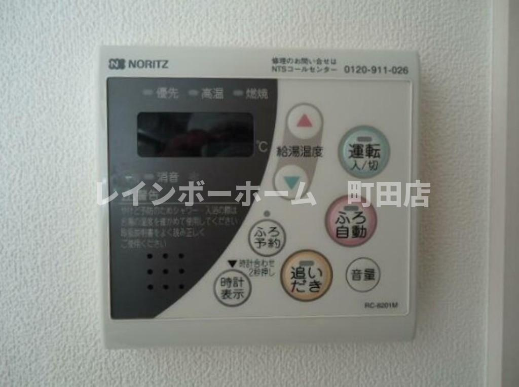 COMFORT※初期費用分割後払いサービス利用可能物件のその他