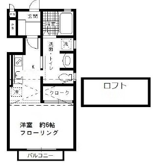 フォークストンコートの間取り|間取りです。