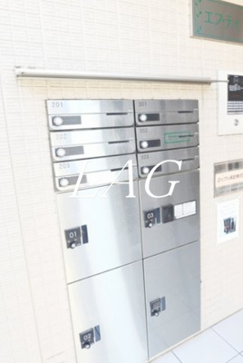 【その他共用部分】 | エフ.ティ　コーポ | 集合ポストです。