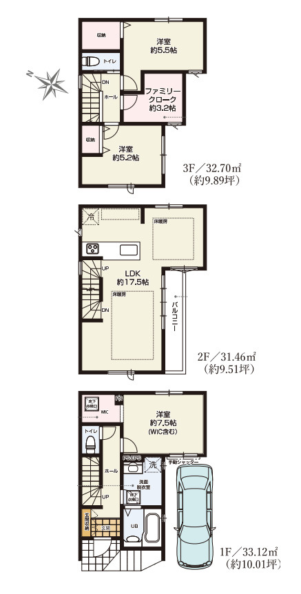 さいたま市大宮区北袋町　8期　新築一戸建て　KEIAI GRACE　02