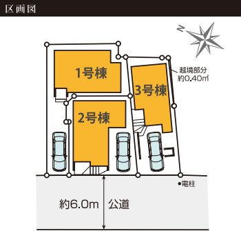 さいたま市大宮区北袋町　8期　新築一戸建て　KEIAI GRACE　02の区画図|2号棟