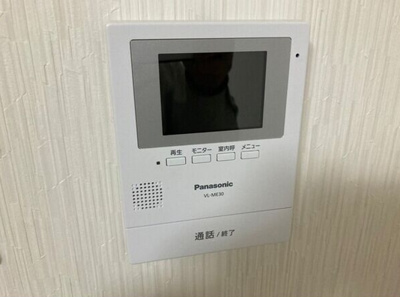 【セキュリティ】 | ホワイトハウス