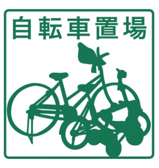 【エントランス】 | ホワイトハウス