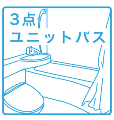 【トイレ】 | ホワイトハウス