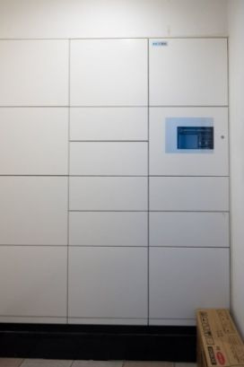 【その他共用部分】ブランズ文京本駒込