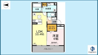 【間取り】 | セレーノ十一番