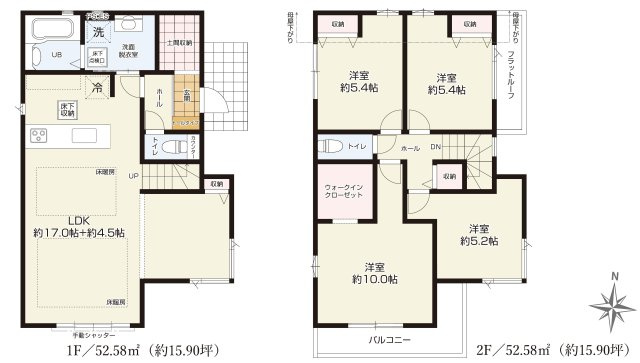 中央線 武蔵境駅 20分 新築戸建 三鷹市井口4丁目の間取り