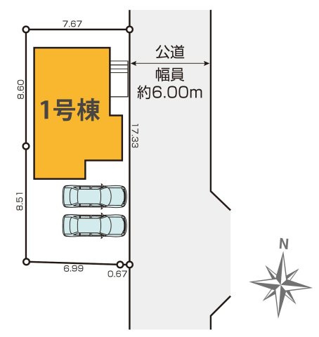 中央線 武蔵境駅 20分 新築戸建 三鷹市井口4丁目の区画図