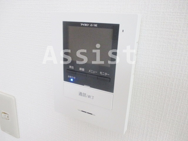 コロナビレッヂのセキュリティ