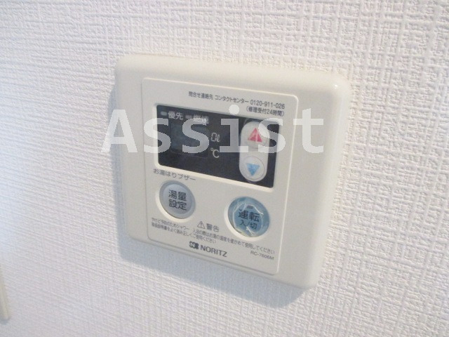 コロナビレッヂのその他