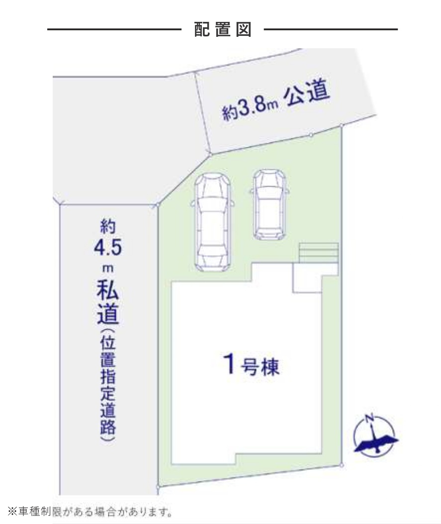 柏市篠籠田新築戸建（篠籠田５期）の区画図|区画配置図