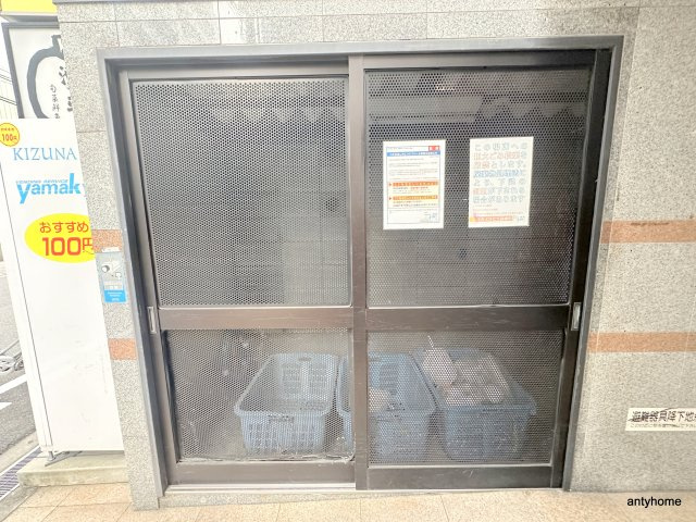 ACTY新町　仲介手数料無料のその他共用部分