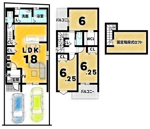 醍醐南西裏町1号地　条件付土地