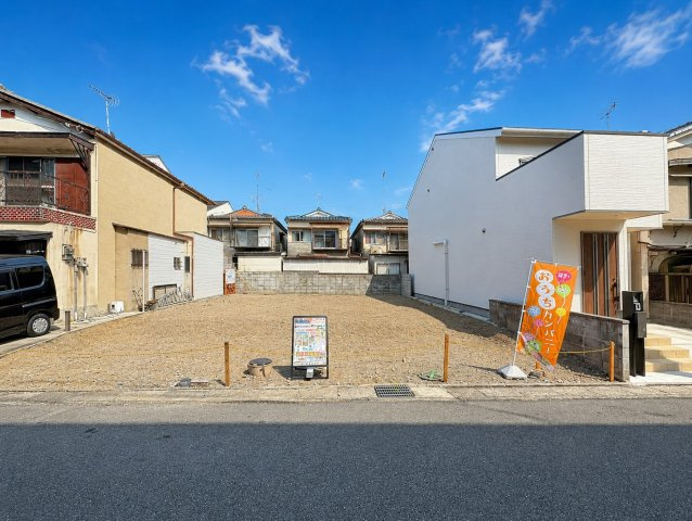 醍醐南西裏町1号地　条件付土地