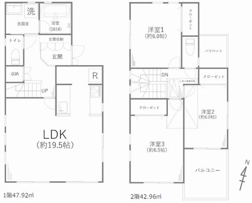 【仲介手数料０円】藤沢市白旗4丁目　中古一戸建ての間取り|藤沢市白幡4丁目　中古一戸建て