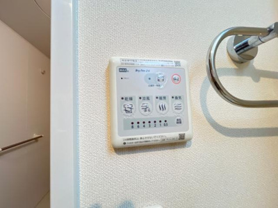 【設備】 | プランドール茶屋町 | 室内設備
