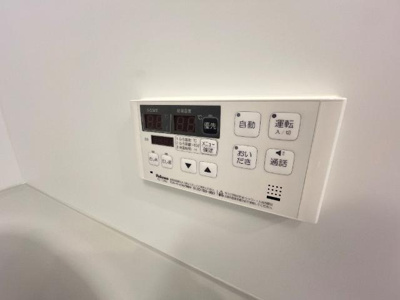 【設備】 | ニューページ | 給湯リモコン