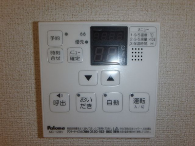 【設備】 | グレイス茶屋町駅前 B