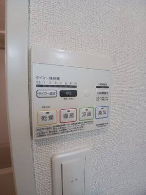 【その他】 | グラン・シャリオ