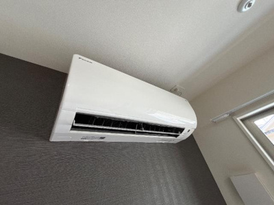 【設備】 | ハイバード | エアコン