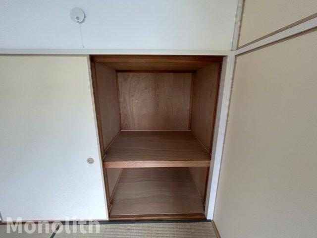 光明台35号棟の収納