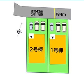 太宰府市水城6丁目1期２号棟