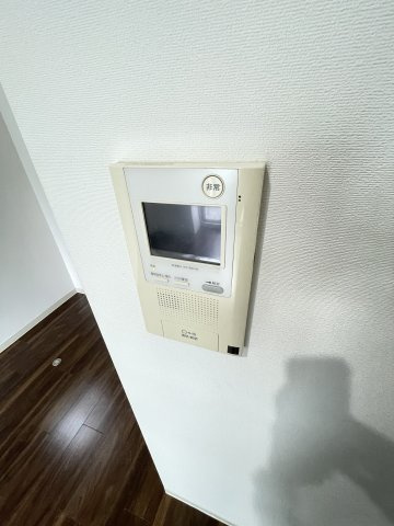 【セキュリティ】