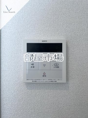 Livixia清川の設備