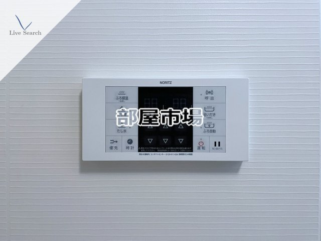 Livixia清川の設備