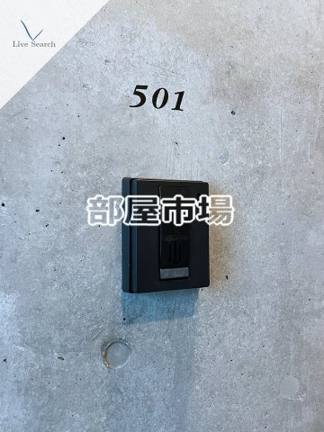 Livixia清川の設備