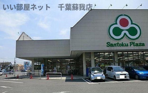 グラース上鎧Ⅱのその他