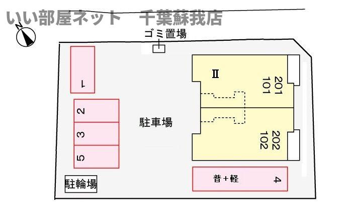 グラース上鎧Ⅱの駐車場|駐車場があります