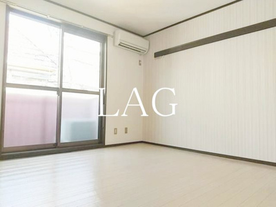【居間・リビング】 | メゾン・ド・トラント | 洋室のお部屋です。