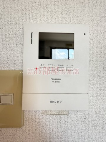 TSコートのセキュリティ