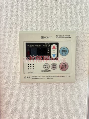 TSコートの設備