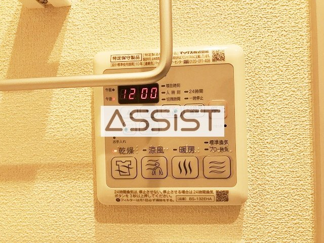パークフラット旗の台六丁目の設備