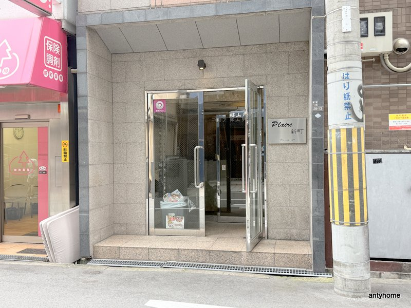 プレール新町　仲介手数料無料のエントランス