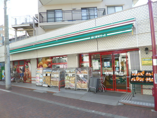 エクセラン大森のその他|まいばすけっと大森中店