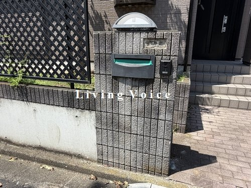 【仲介手数料０円】藤沢市大鋸　中古一戸建ての設備|藤沢市大鋸　中古一戸建て
