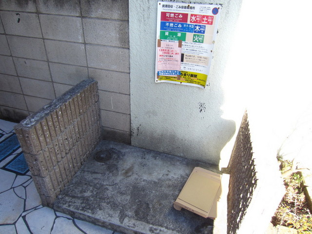 エスポワール・セレのその他共用部分|敷地内にゴミ置場有ります♪