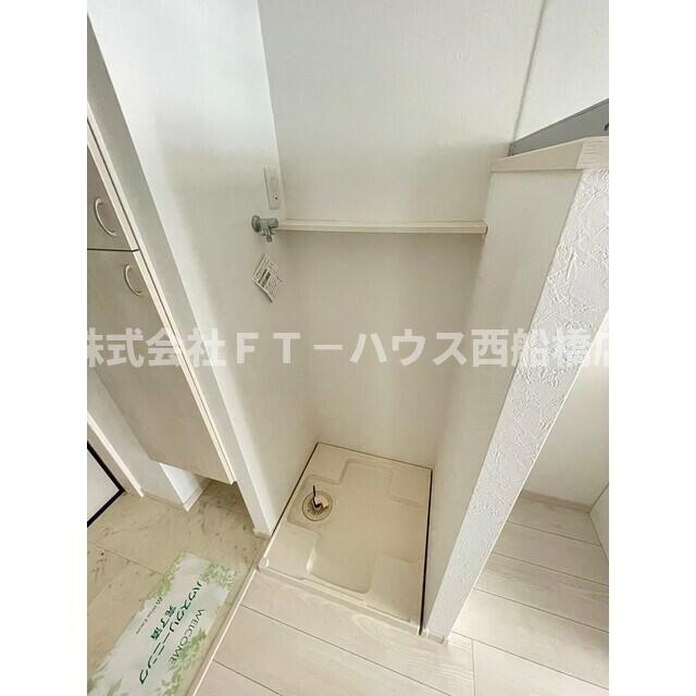 アクシス船橋のその他共用部分
